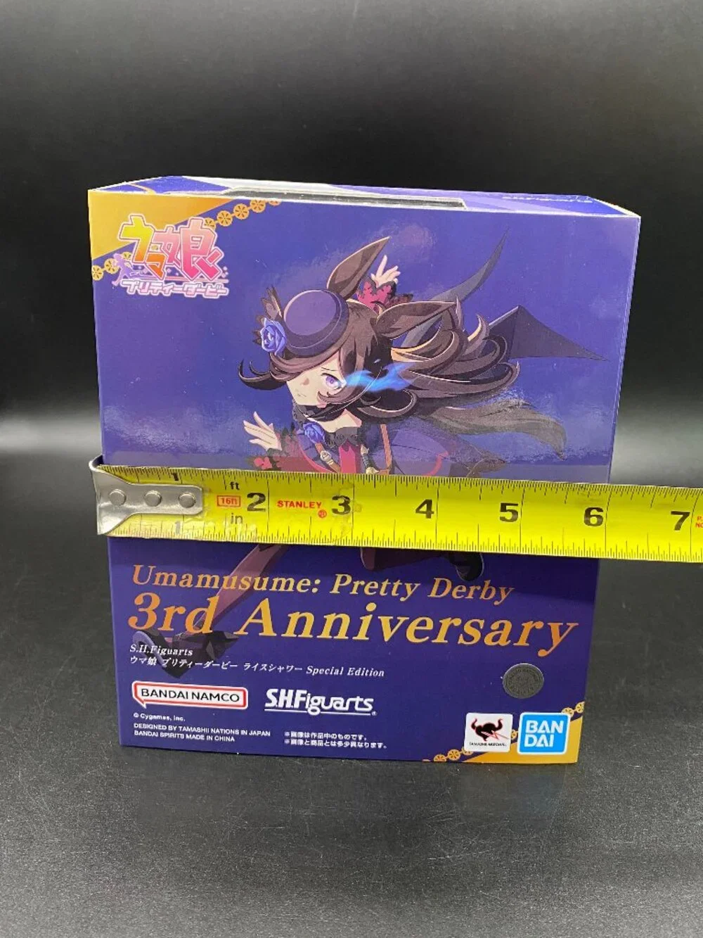 S.H.Figuarts Uma Musume Rice Shower Figure Special Edition 3rd Anniversary New